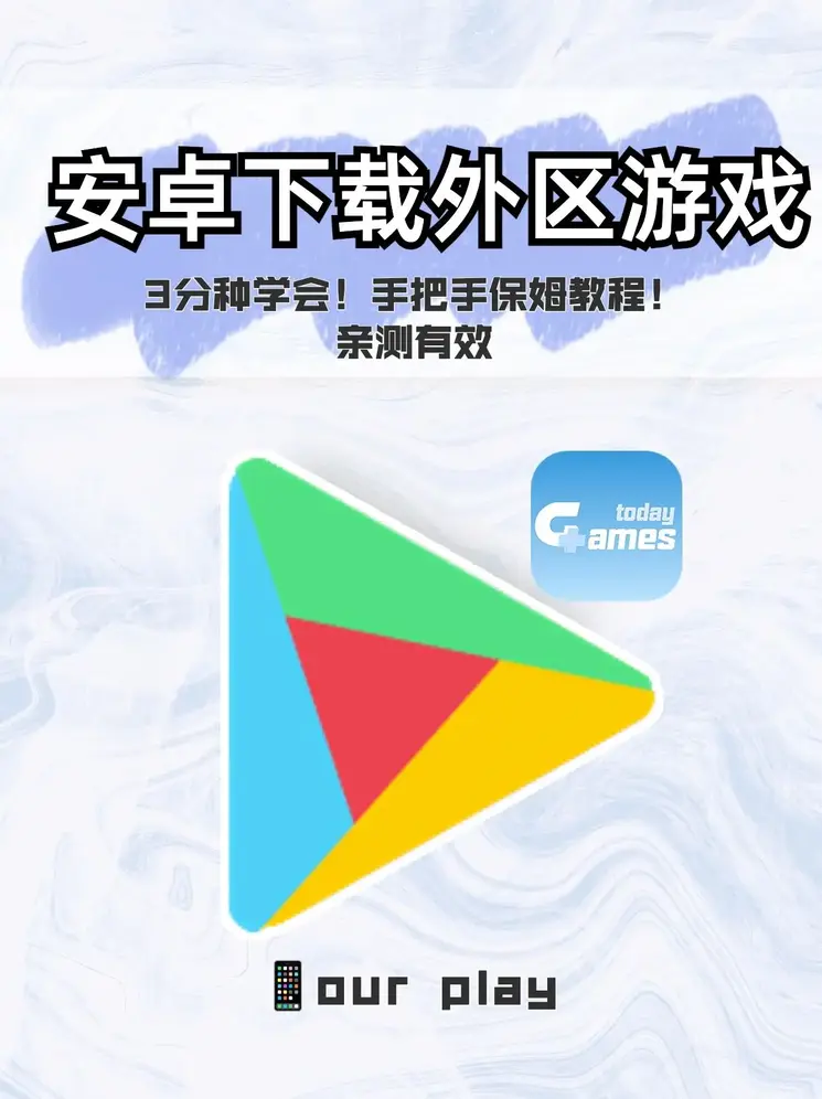 米乐汇捕鱼大厅手机版截图0